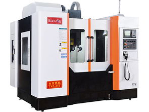 東莞市久益精密機(jī)械動(dòng)態(tài)