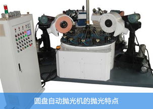 東莞市利琦精密機械動態