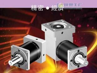 供應德國NEWSTART-IB/IBR 系列精密行星減速機_機械及行業設備_世界工廠網中國產品信息庫