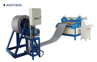 東博機(jī)械設(shè)備自動(dòng)化 定制鋼板快速開平機(jī)，打造精密生產(chǎn)新標(biāo)桿