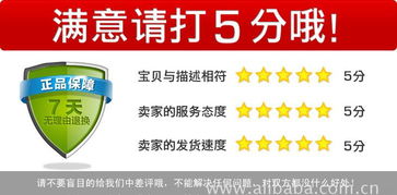 無線網(wǎng)絡(luò)攝像機(jī)選購(gòu)指南 功能、價(jià)格與在線購(gòu)物系統(tǒng)解析